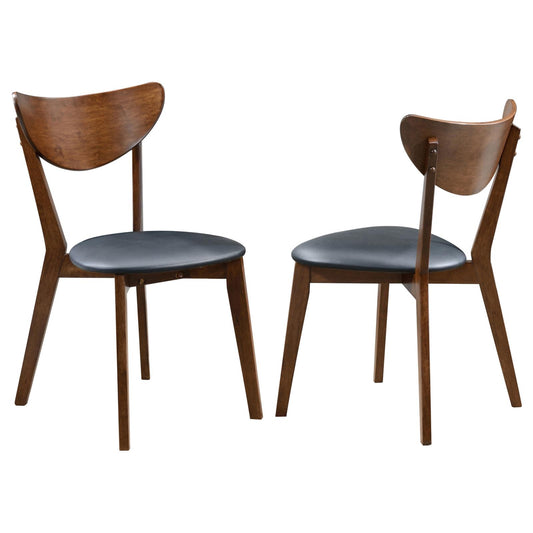 Dining Chair, Dark Walnut Open Back Side Chairs (Set of 2)